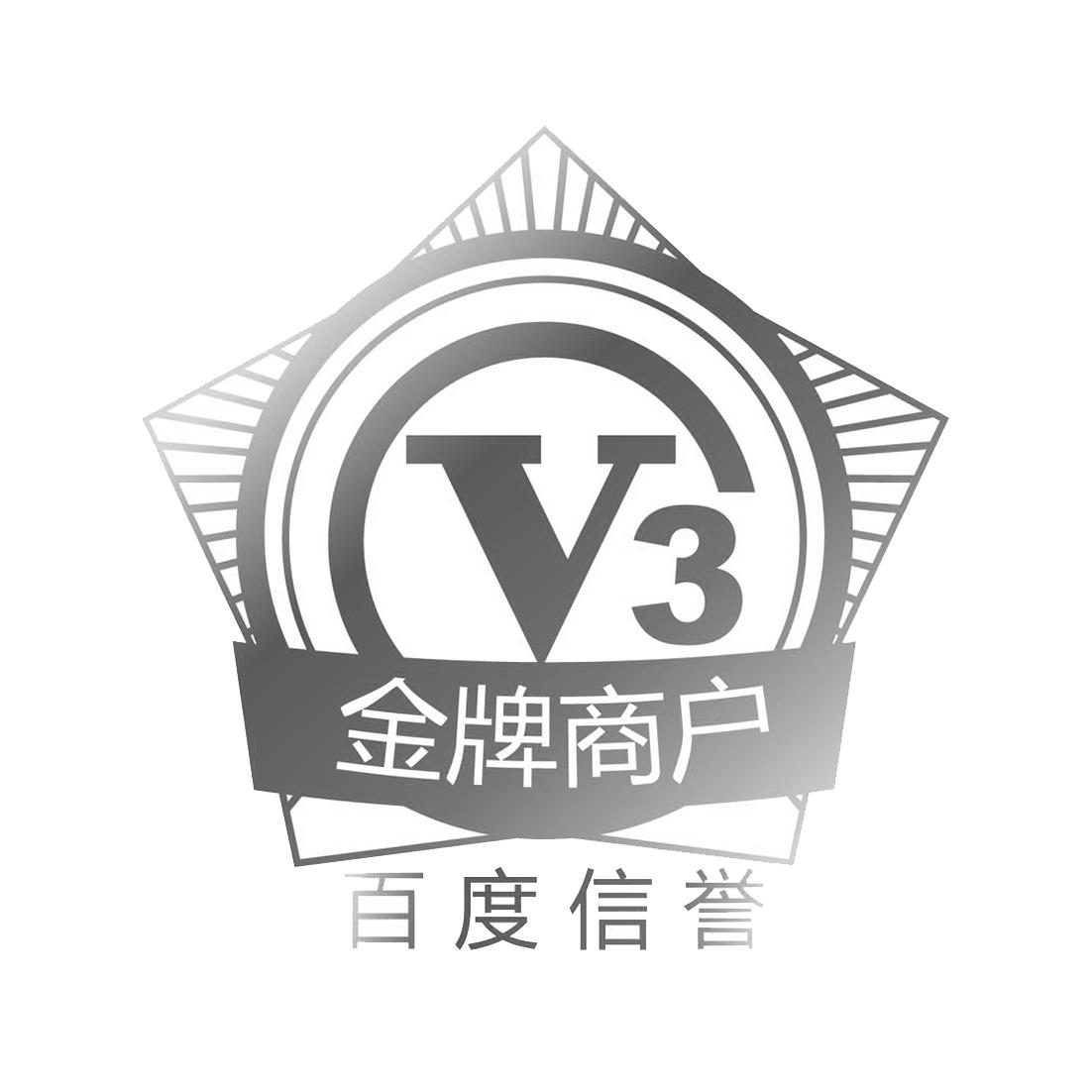 代做关键词百度排名